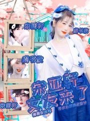 深入了解 宝贝别太紧 放松一点